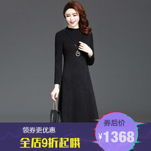 一款條紋長裙，讓你仙氣十足