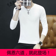 古萊登（GODLIKE） 長袖 男士T恤 長袖純白色 S，XL，L，XXL，XXXL，M