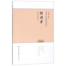 書評