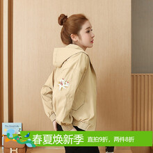 時(shí)尚長(zhǎng)袖連衣裙，微胖妹子的摯愛(ài)