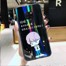 普邁鑫 mate20x 手機殼/保護套