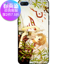 夏目友人帳包