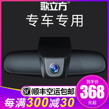 豐田,怎么樣,豐田,汽車,汽車