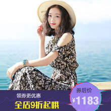 紀(jì)詩哲（GIEVSZHE） 風(fēng)景 露肩 連衣裙