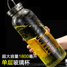 雙層保溫水杯，讓生活更健康
