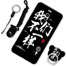 官方,手機(jī),官方,魅藍(lán),魅藍(lán),手機(jī),怎么樣