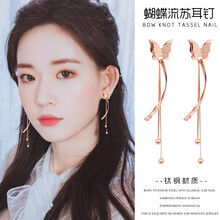 歐美蝴蝶黃金耳環(huán)