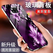 華為mate新款