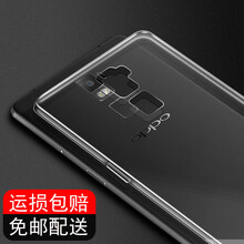 喜日子（XIRIZI） OPPOR7 OPPOR7plus 手機殼/保護(hù)套