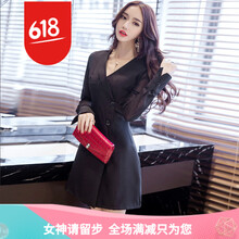 氣質(zhì)燈籠袖，打造優(yōu)雅小仙女