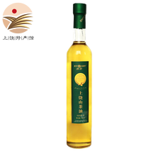 enquan,恩泉,enquan,排名,恩泉,山茶油,山茶,排行榜,推薦