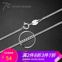 sevendegree,sevendegree,��ô��,�߶�,�߶�,����,����