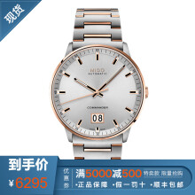怎么樣,手表,玫瑰,手表,美度,瑞士,瑞士,美度,玫瑰