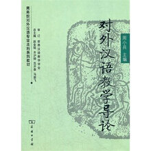 書摘