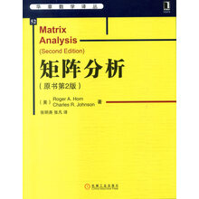 華章