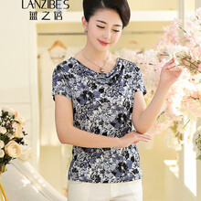 藍之蓓（LANZIBES） 印花 短袖 T恤 女 圓領(lǐng)