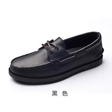 EGMONT男士黑色 38