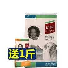 ���� ţ���ζ���� ��Ȯ����5kg10��