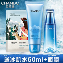 怎么樣,滋潤,滋潤,純粹,顏霜,純粹