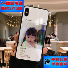 誘人的女