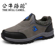 公牛駱駝（THE BULL CAMEL）男士灰色（加絨） 41