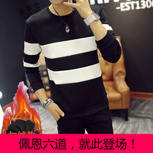 古萊登（GODLIKE） 長袖 男士T恤 橫條紋加絨黑色 XL，L，XXL，M，XXXL
