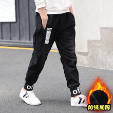 BaoLi童裝牛仔褲