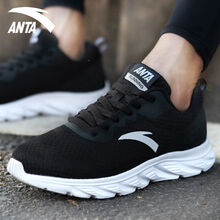 安踏（ANTA）跑步鞋-1黑/安踏白 44，39，40，41，42，43