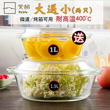 歐式烘焙店