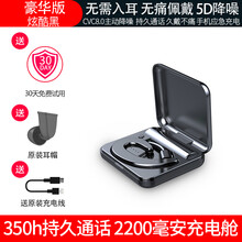 creative,創(chuàng)新,creative,怎么樣,創(chuàng)新,運(yùn)動(dòng),運(yùn)動(dòng),耳機(jī),耳機(jī)