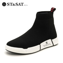 星期六（St&Sat）男士黑色 41