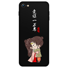 蘋果i4保護套新款