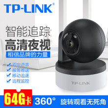 智能防盜門鎖，讓生活更有保障
