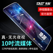 讓你的愛(ài)車(chē)不再碰瓷黨說(shuō)拜拜！