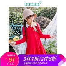inman,��ô��,inman,����,����,����,����,��ȹ,��ȹ