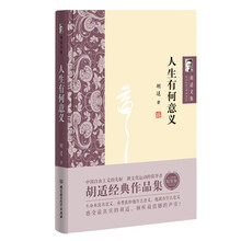 書評
