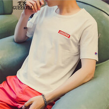 戈客（GUEEKVLL） 短袖 男士T恤 白色 XL，L，XXXL，M，XXL