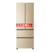 海爾（Haier） BCD-450WDGD  冰箱
