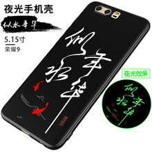 大叔都需要一款時(shí)尚的手機殼！