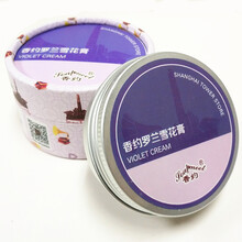 上海,國(guó)貨,上海,國(guó)貨,怎么樣