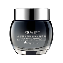 梵潔詩(shī)系列化妝品