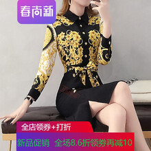 露肩連衣裙，穿出你的小性感