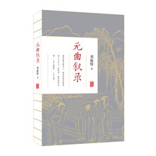 書評(píng)