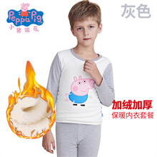 4歲女童冬季棉服