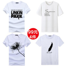 謙特曼 短袖 男士T恤 t08白+t04黑+t03藍+t02黑 