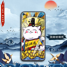 索尼oppo