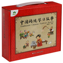 書摘
