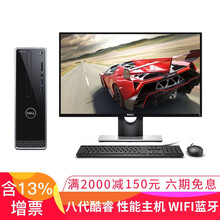 wifi與電腦