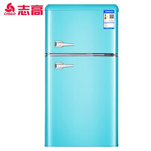 德姆勒復(fù)古冰箱