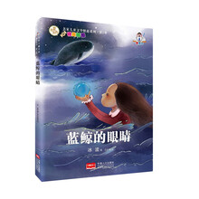季
